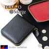 Marge x Diablo MGD-1942 Men's Bifold Carbon Leather Box-type Coin