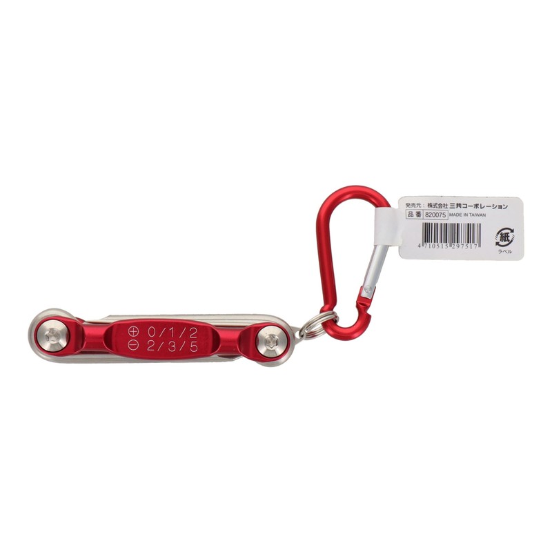 Custom Kobo 6pcs Carabiner with Screwdriver Set CDR – 61