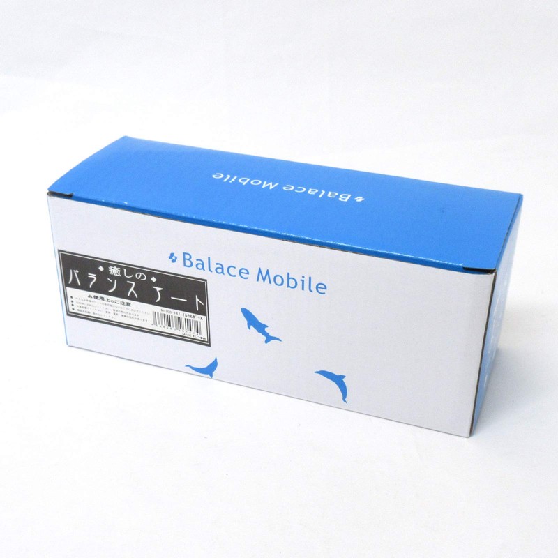 Interior Healing Balance Art Dolphins & Balls 208-147