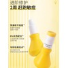 大灯泡胶态硫祛痘精华液急救祛痘膏痘坑痘印粉刺闭口 Large Bulb Gel Sulfur Acne Removal Essence First Aid