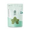 500g of seaweed and seaweed powder (domestic) / 참두리 파래