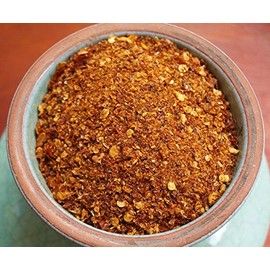 Chili Habanero Crushed Ultra Sharp 50 g Spice Kontor Munich