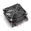 Mini 15L Thermoelectric Cooler Module Semiconductor Refrigeration Kit Water Cooling