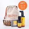 Cellinum 5-Piece Gift Set Hair Tonic 100+30 + Shampoo Bar + Gua Sha + Pouch