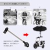 YFFSFDC Umbrella Stand, Bicycle, Bicycle Umbrella Holder, Umbrella Fixed, 360°