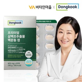 Vitamin Village 동국 프리미엄 삼백초추출물 맥문동 정 60정 x 1박스 (2개월분) Dongguk Premium Sambaekcho Extract Maekmundong Pill 60 Capsules x 1 Box (2 Months Supply)
