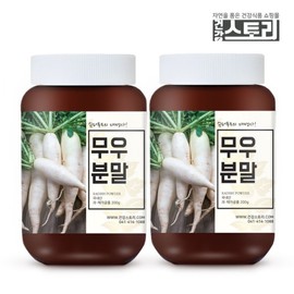 건강스토리 국내산 무우 분말 200g X 2통 Health Story Domestic Radish Powder 200g X 2 Bottles