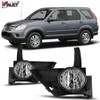 Winjet WJ30-0082S-09 Series for 2005-2006 CRV Clear Lens Fog Light