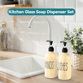 COHOSEGE Glass Soap Dispenser Set 2 Pack,16 Oz Dish Soap Dispenser for Kitchen Sink,Beige Kitchen Accessories and Kitchen Decor,Beige Decorations and Kitchen Utensils for Kitchen