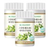 Green Acerola Natural Vitamin C Concentrated Powder 100% Phyto Extract H Delivery, 3 units, 60 tablets / 그린 아세로라 천연 비타민C 농축 분말 100% 파이토 추출물 에이치딜리버리, 3개, 60정
