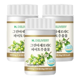 Green Acerola Natural Vitamin C Concentrated Powder 100% Phyto Extract H Delivery, 3 units, 60 tablets / 그린 아세로라 천연 비타민C 농축 분말 100% 파이토 추출물 에이치딜리버리, 3개, 60정