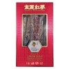 Korean Red Ginseng 4-Year Roots, Small Package - Under 50