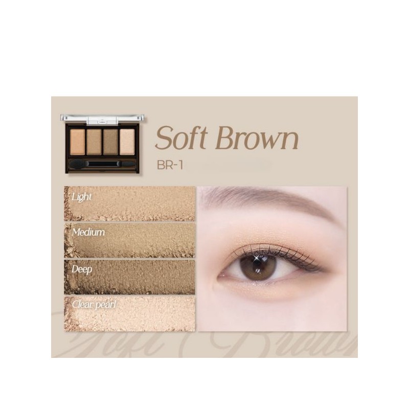 KATE Brown Eyes Palette 4.2g, Color:BR-2 Hazel Brown