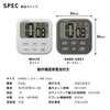 dretec Timer, Large Screen, No Switching Required! Clock and Timer