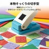 Kraft Punch Stamps Square 1" Square Embossed Perforated Cutout Large