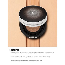 FAU Skin Solution Star Cushion, Foundation, Sensitive Skin, Elasticity, Gloss, Coverage, Moisturizing, Moisturizing, 0.5 oz (15 g), Refill 0.5 oz (15 g), SPF50+/PA+++