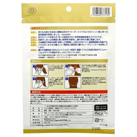 Proud mask regular size, 1 pack of 1