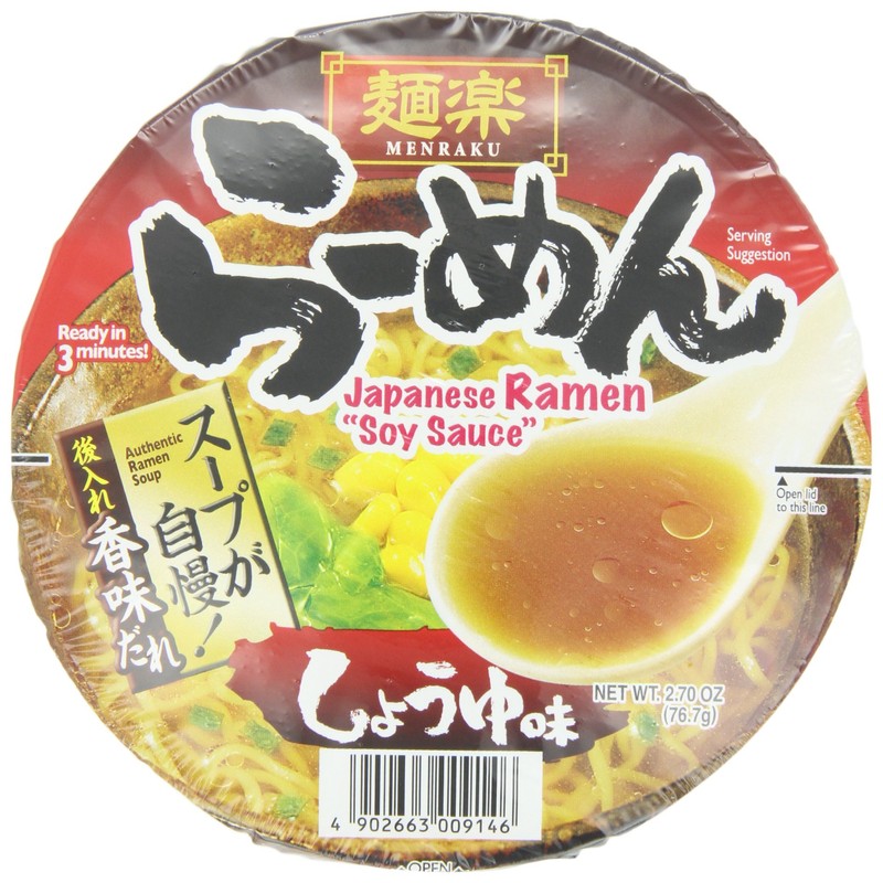Menraku Shoyu Ramen, 2.7 Ounce (Pack of 12)