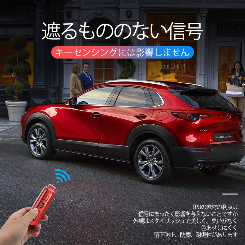 XRise: Intelligent Key Case Suitable for Mazda, Mazda 3 Sedan