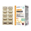 Natureland Complete Probiotics 500mg x 60 Capsules Synbiotics Lactobacillus H