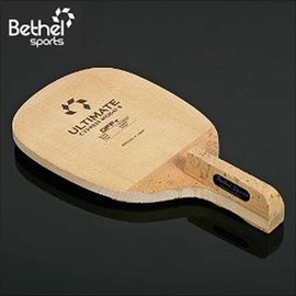 Ultimate Wood Table Tennis Racket Sports Equipment Table Tennis Set