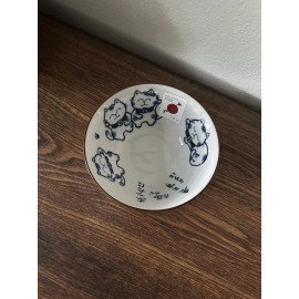 Maneki Neko Lucky Cat Rice Bowl