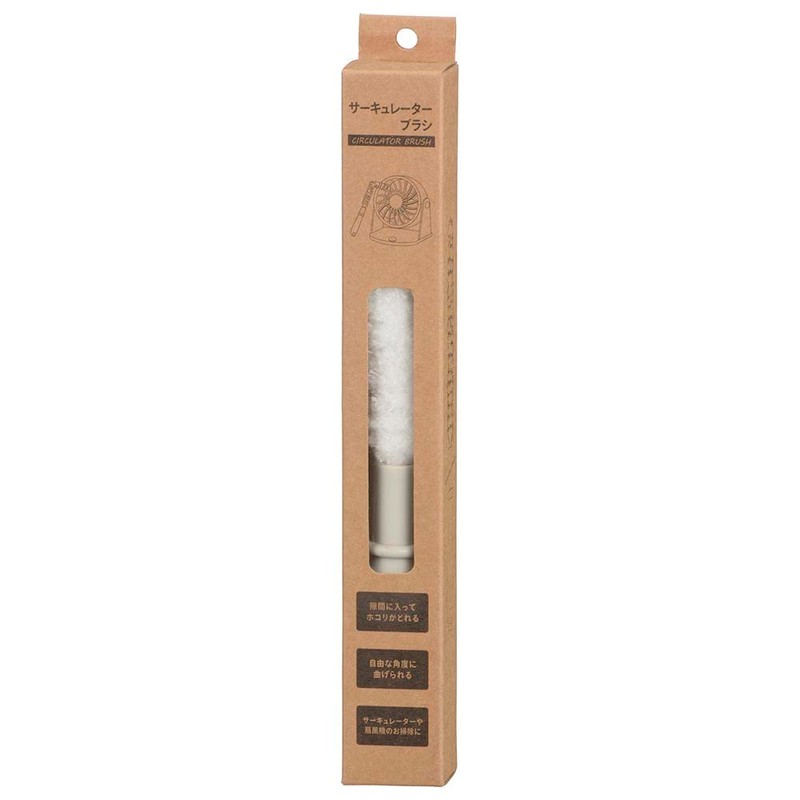 Ohm Electric KAJ-SB100A-W 08-1418 OHM Cleaning Brush, Circulator, Fan Circulator