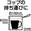 Skater KB63C Lunchbox Cup Bag Ghibli Totoro Cat Bus Boys