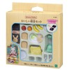 The SYLVANIAN FAMILIES Delicious Breakfast Set