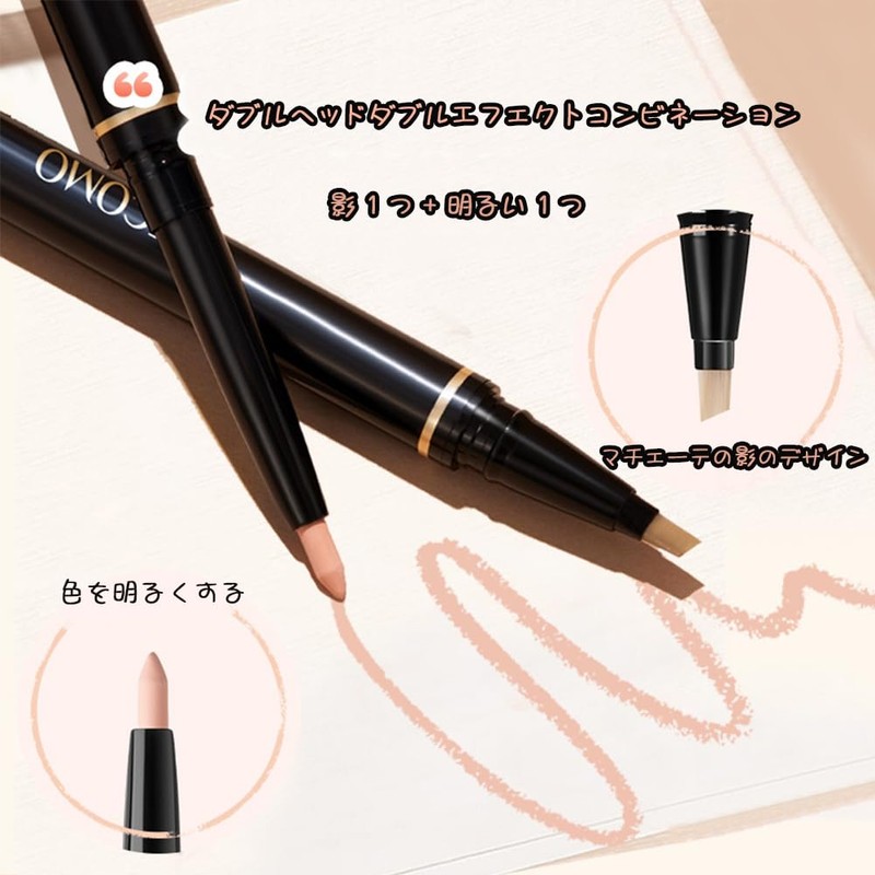 GECOMO [Popular] Double Core Eyeliner, Teardrop Bag Liner, Waterproof Pencil