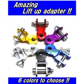 Piece of peace product 2 Pcs 2 Pcs 2 Piece of Peace 50mm Lifter Butt Lifter Adapter 2 Piece of Peace (Silver)