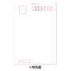 Winter Pattern Winter 4 Collection Winter 2A 5812853 (8) 5