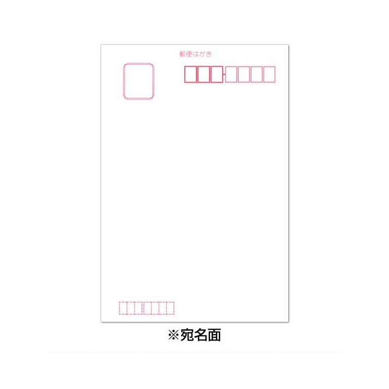 Winter Pattern Winter 4 Collection Winter 2A 5812853 (8) 5