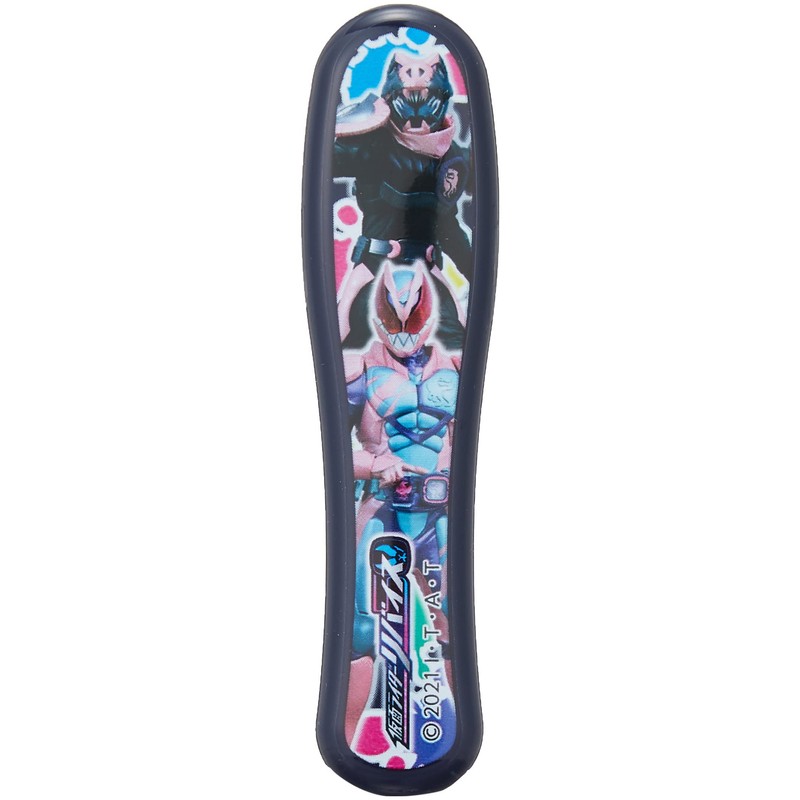 Komori Resin Kamen Rider Revise Junior Fork 13.5cm