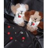 Sunae Don't Move! Abeyo Mania Bear Keyring
