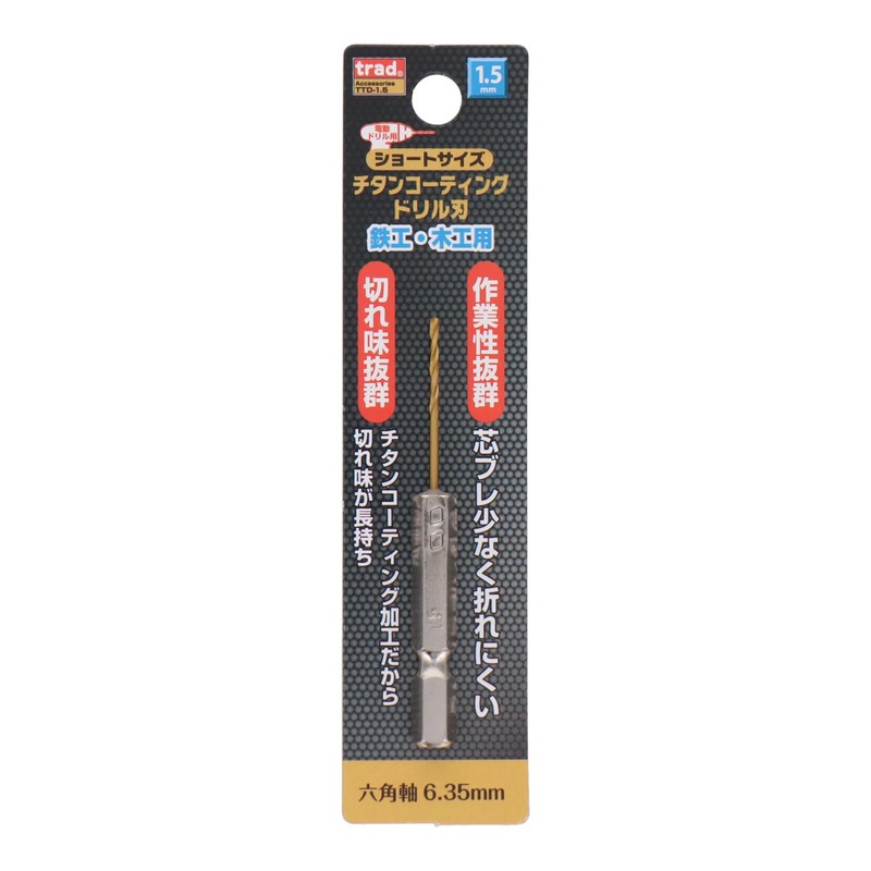 Sankyo Corporation trad TTD-1.5 Hex Shaft Short Titanium Drill 0.06