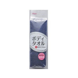 Foaming Water Drain Nylon Body Towel, Firm, Navy