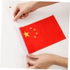 Kisangel 50pcs Handheld Chinese Flags National Flag of China Hand-waved