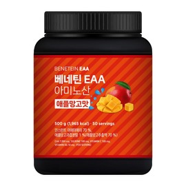 Benetin EAA 7000 Essential Amino Acid Supplement Apple Mango Flavor, 1 Piece, 500g / 베네틴 EAA 7000 필수 아미노산 보충제 애플망고맛, 1개, 500g