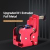 Upgraded K1 Extruder Full Metal 1.75mm Filament No Motor Extrusion