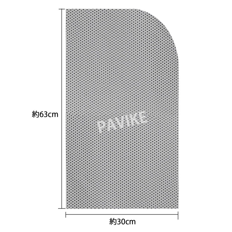 PAVIKE Cooling Poncho, Set of 2, Cooling Towel, Cooling Poncho,