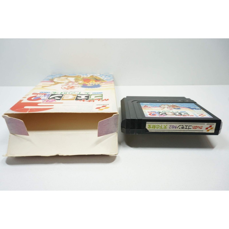 がんばれゴエモン外伝2