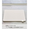Yamazaki 5676 Diatomaceous Earth Bath Mat, Lifting Hook, White, Approx.