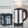 Kettle Stainless Steel Kettle Kettle 2L Kettle