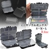 S.fields.inc Lure Case Tackle Box Mini Fishing Tackle Storage Fishing