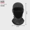 Trifong Face Mask, For Bikes, Balaclava, For Summer, Cold Sensation,