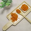 Chamduri Gardenia Powder 200g (domestic) / 참두리 치자 분말 가루