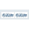 2 Blätter Temporäres Sprühe Tattoo Schrift Tattoo Unterarm Tattoo "keep