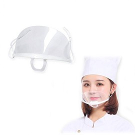 Transparent Kitchen Mask (10 Pcs) - Hygienic for Restaurants, Businesses, Hotels 1 Set (10 Pieces) 25ea