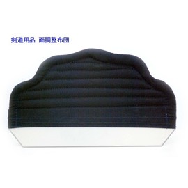 Kendo Cushion Surface Surface Adjustable Comforter 薄口